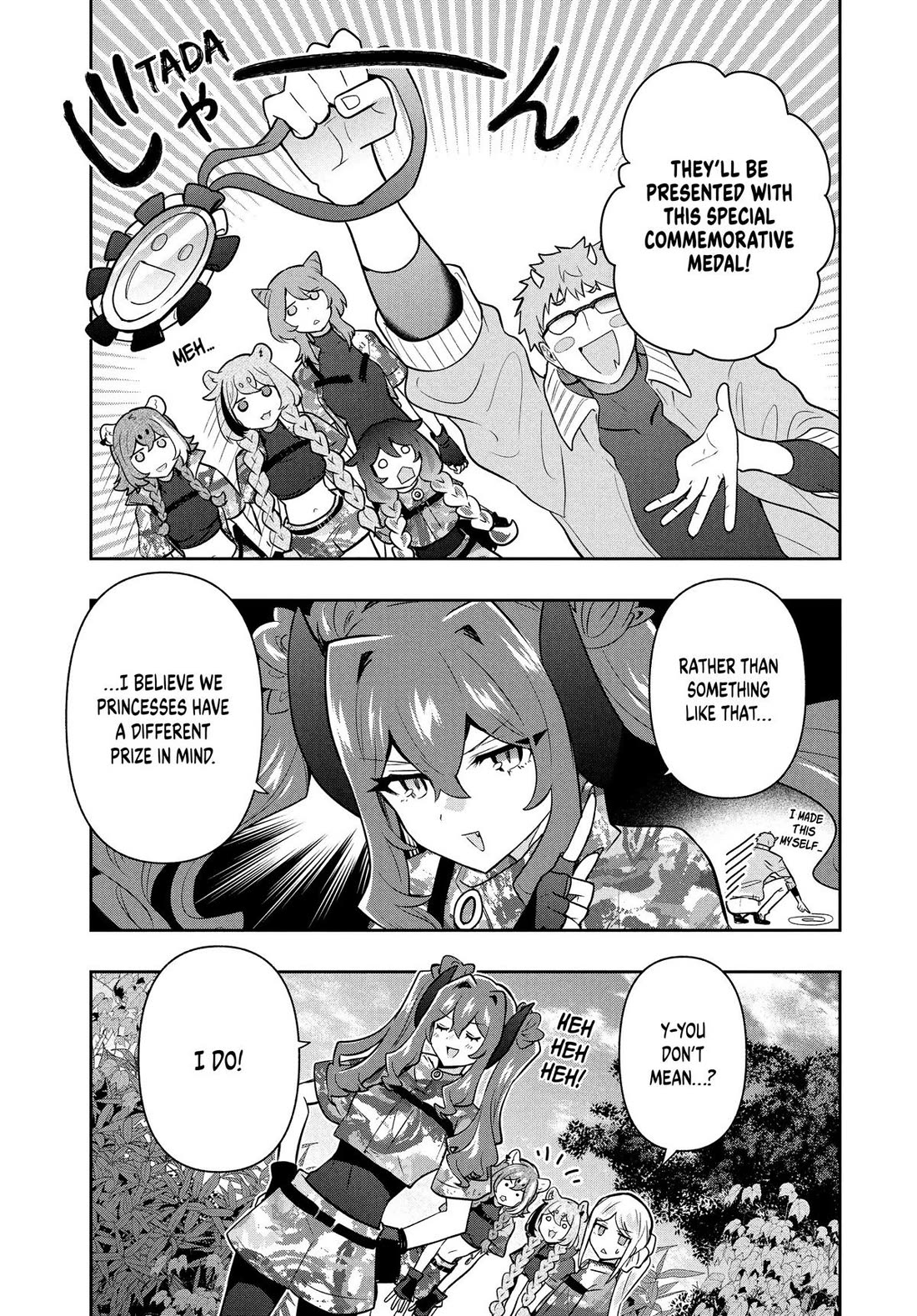 SIX PRINCESSES FALL IN LOVE WITH GOD GUARDIAN Chapter 96 5